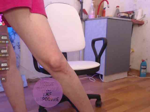 cutemilana_sw webcam