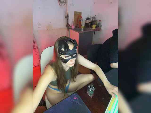 cutemilana_sw webcam