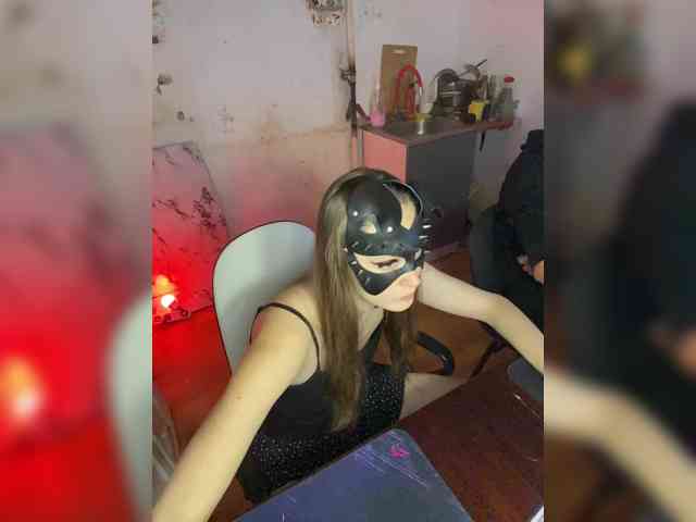 cutemilana_sw webcam