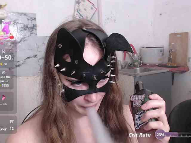 cutemilana_sw webcam