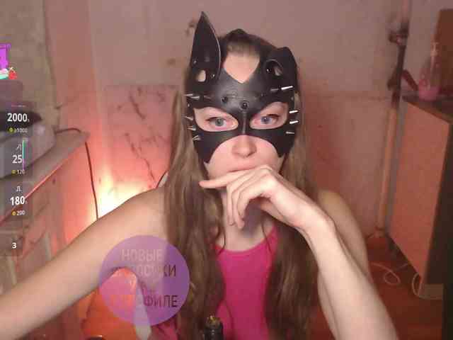 cutemilana_sw webcam