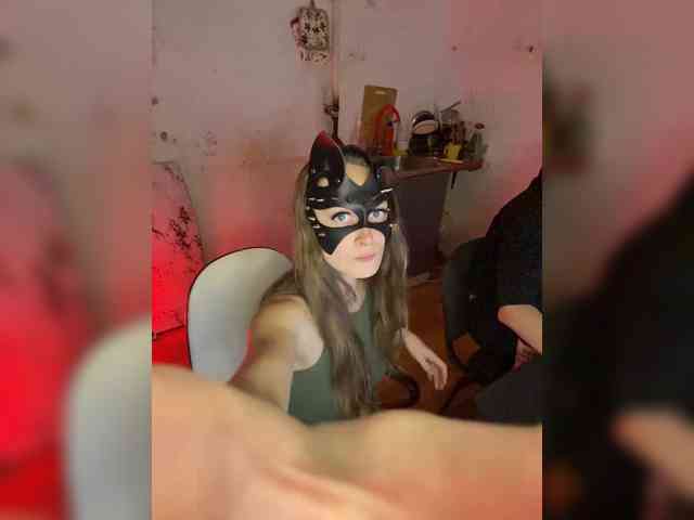 cutemilana_sw webcam