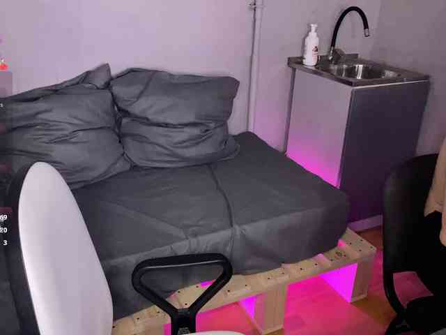 cutemilana_sw webcam