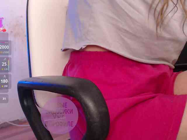 cutemilana_sw webcam