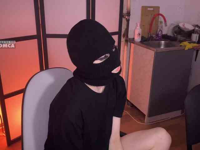 cutemilana_sw webcam