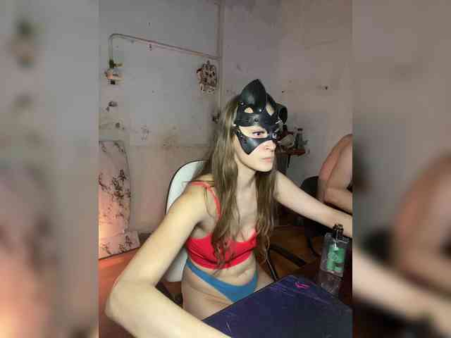 cutemilana_sw webcam