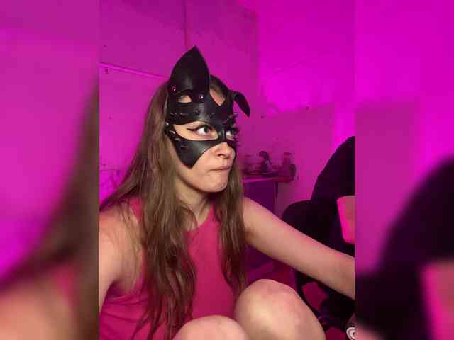 cutemilana_sw webcam
