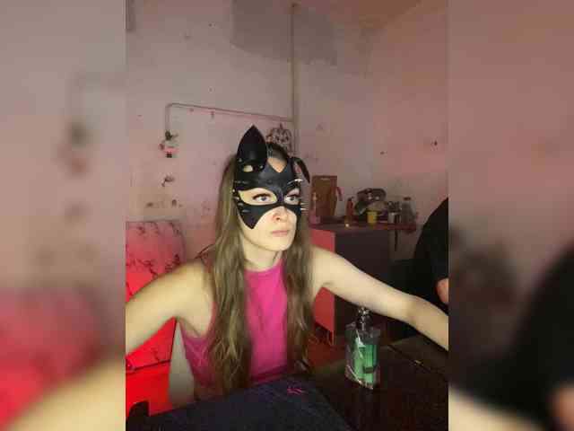 cutemilana_sw webcam