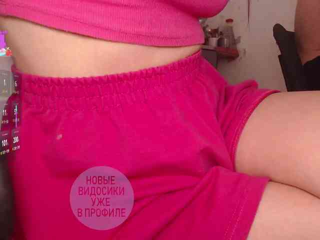 cutemilana_sw webcam