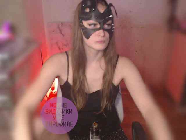 cutemilana_sw webcam