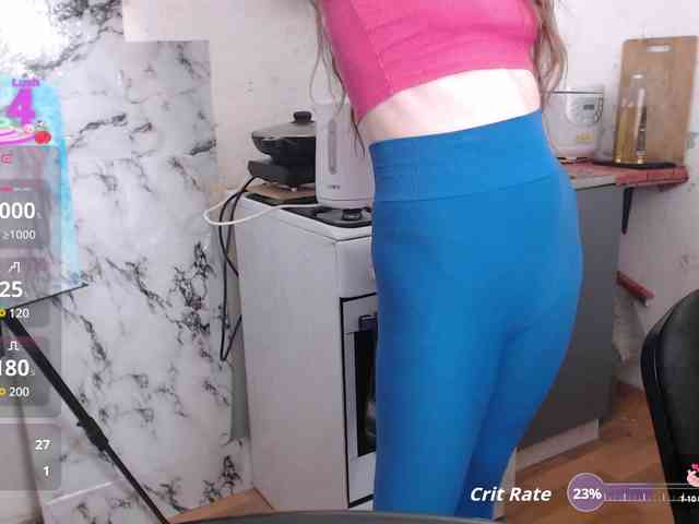 cutemilana_sw webcam