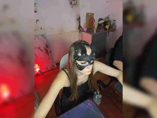 cutemilana_sw webcam