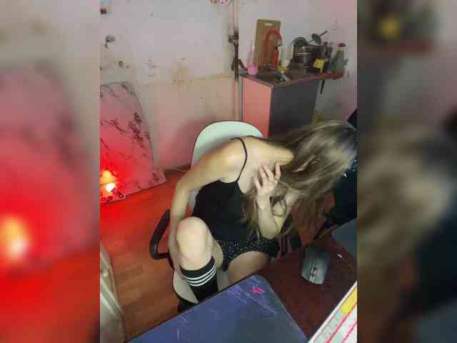 cutemilana_sw webcam