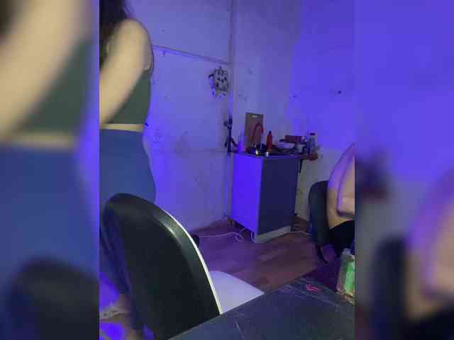 cutemilana_sw webcam