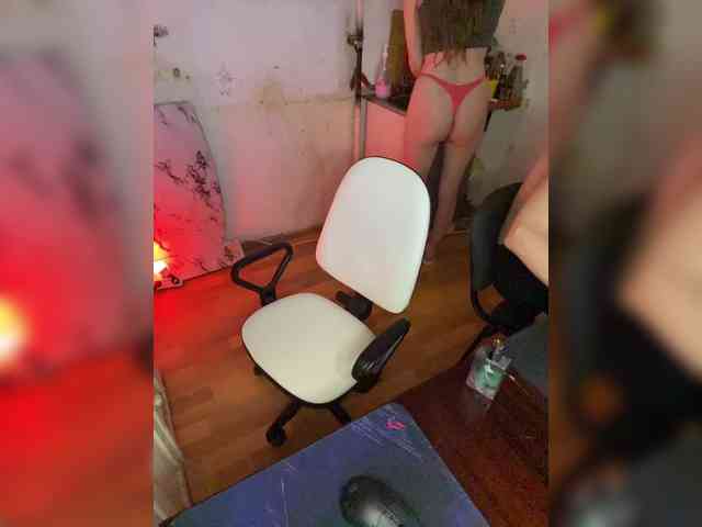 cutemilana_sw webcam