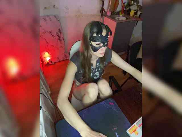 cutemilana_sw webcam