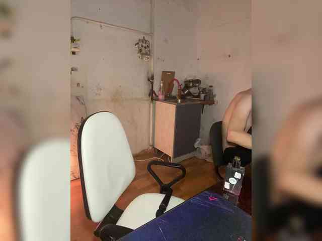 cutemilana_sw webcam