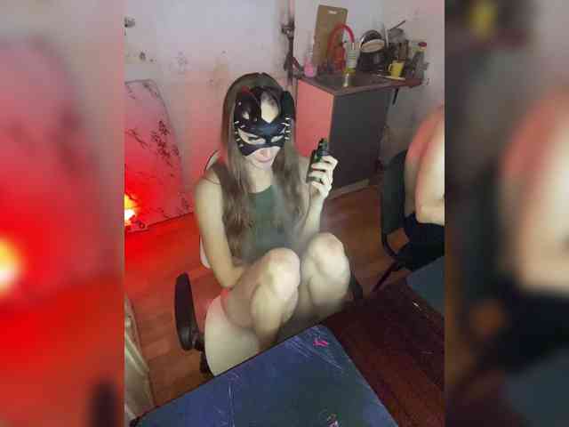 cutemilana_sw webcam