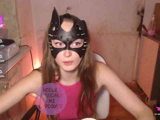 cutemilana_sw webcam