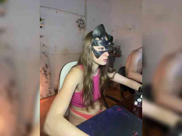 cutemilana_sw webcam