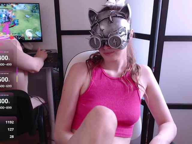 nudes chat DvaBomja