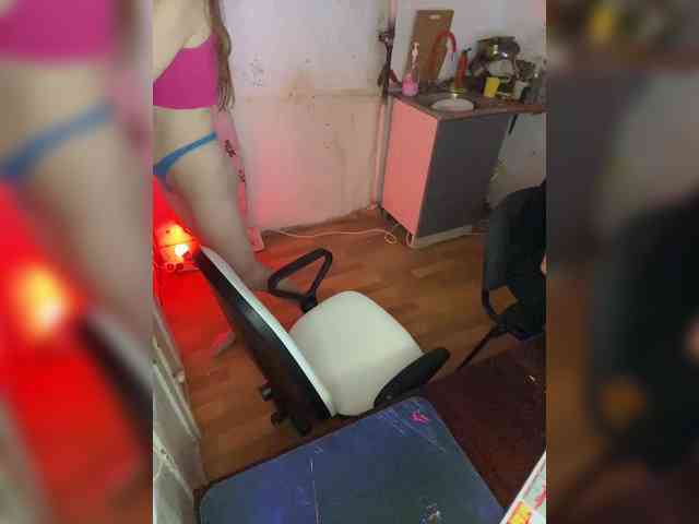 cutemilana_sw webcam