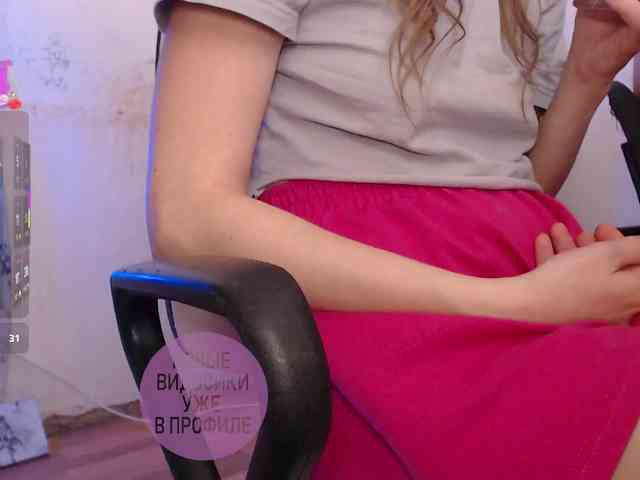 cutemilana_sw webcam
