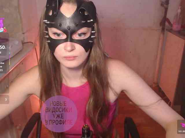 cutemilana_sw webcam