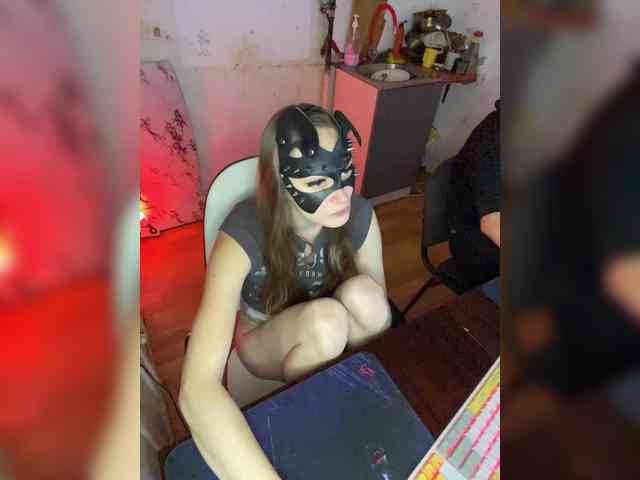cutemilana_sw webcam
