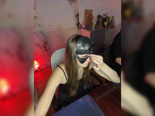 cutemilana_sw webcam