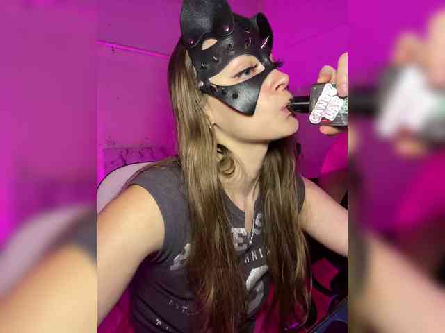 cutemilana_sw webcam