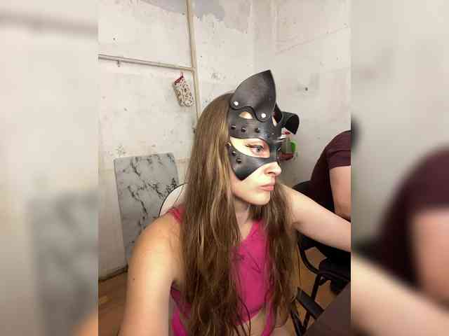 cutemilana_sw webcam