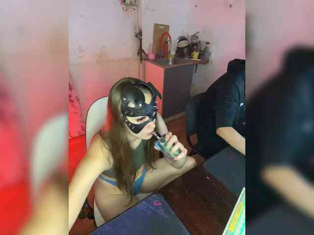 cutemilana_sw webcam