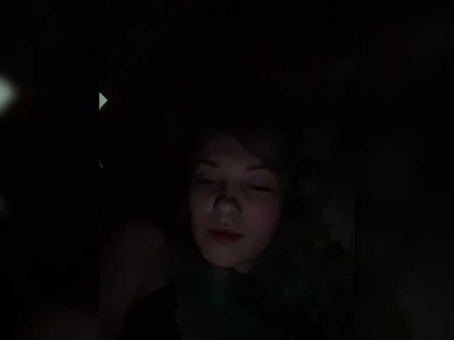 LolaShyLove — bongacams