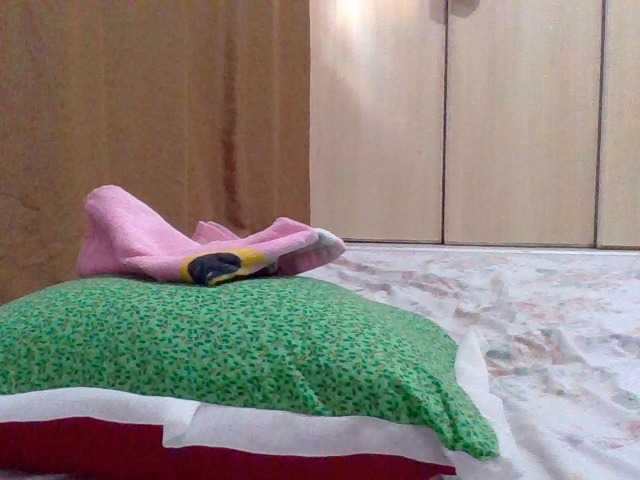 Preview of cutelizah