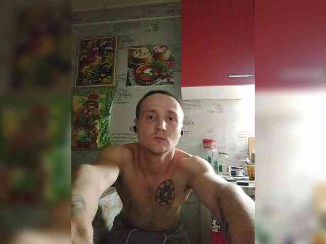 EvilWonker Live Webcam on BongaCams