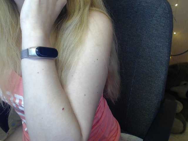 Camomila1211 from BongaCams is Freechat