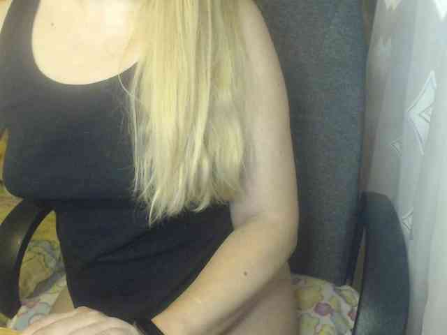 Rinaa webcam