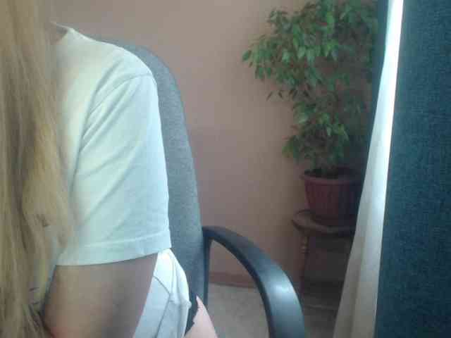 Rinaa webcam