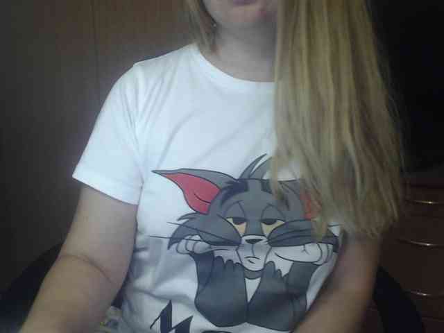 Rinaa webcam