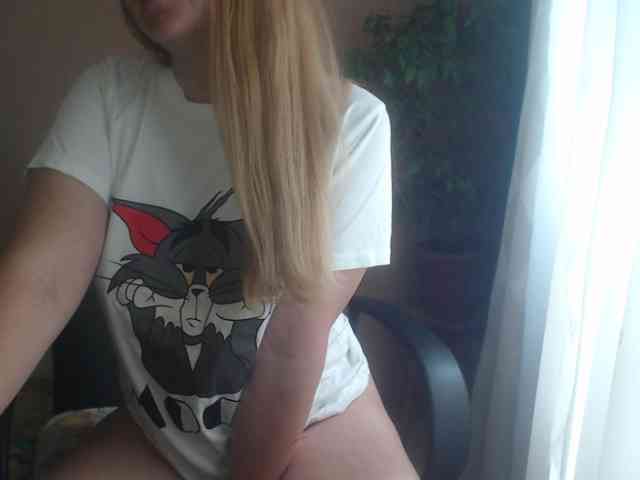 Rinaa webcam