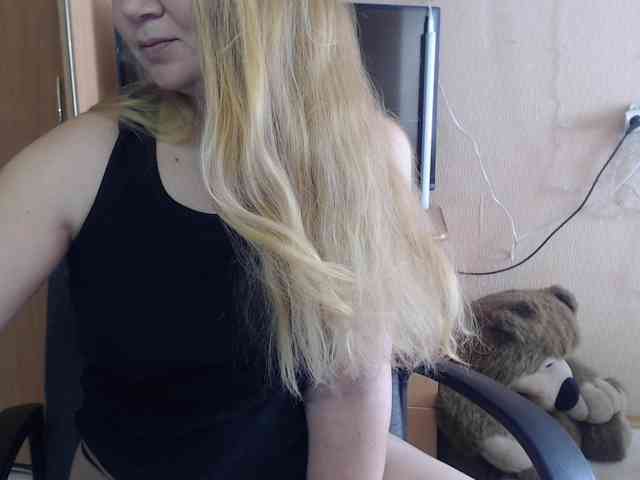 Rinaa webcam