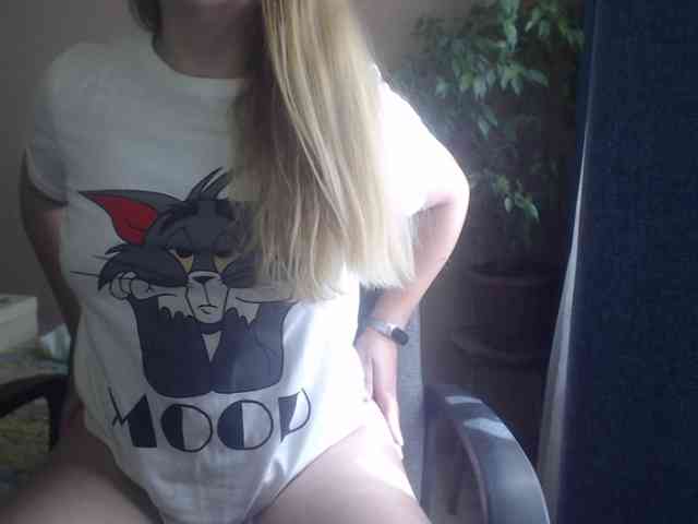 Rinaa webcam