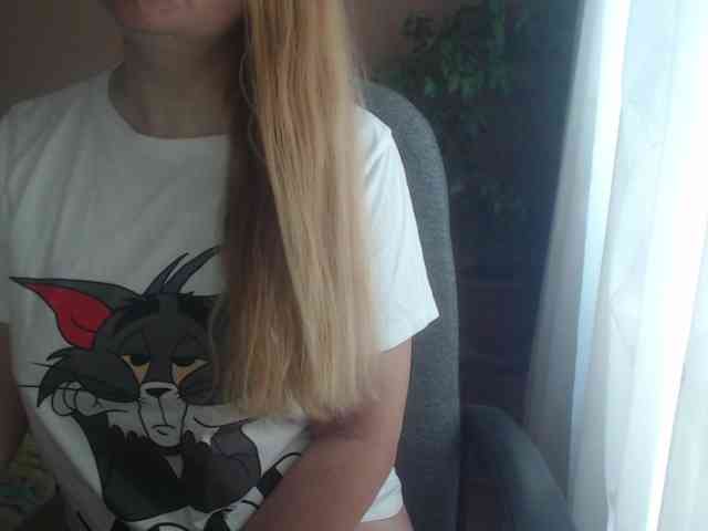 Rinaa webcam
