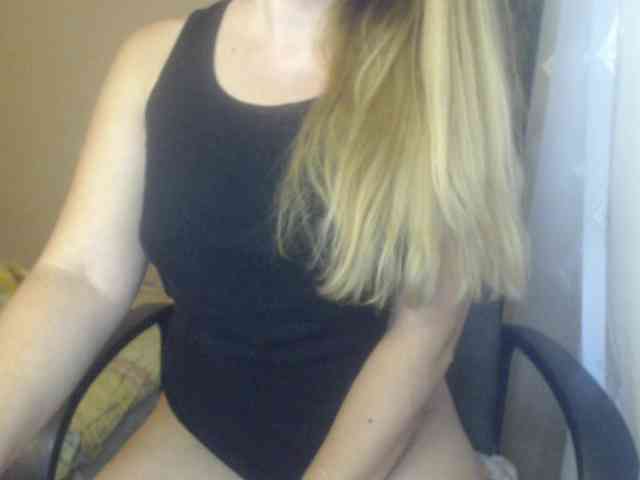 Rinaa webcam