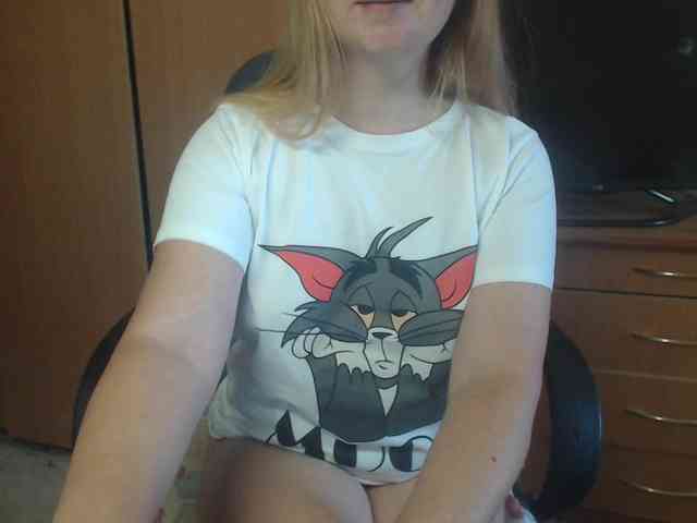 Rinaa webcam