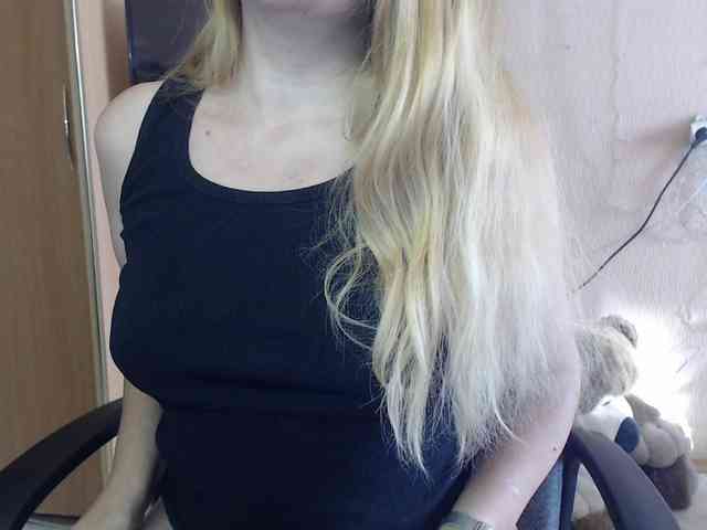 Rinaa webcam