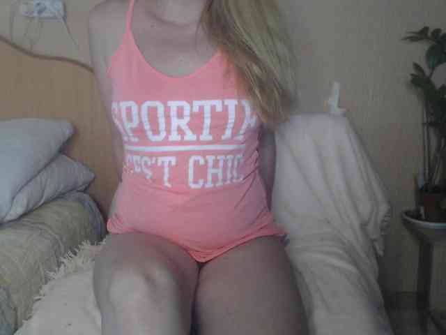 Rinaa webcam