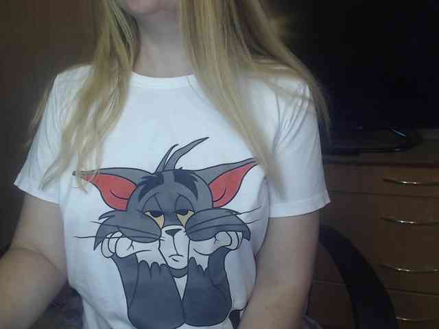 Rinaa webcam