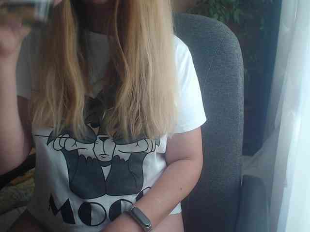 Rinaa webcam
